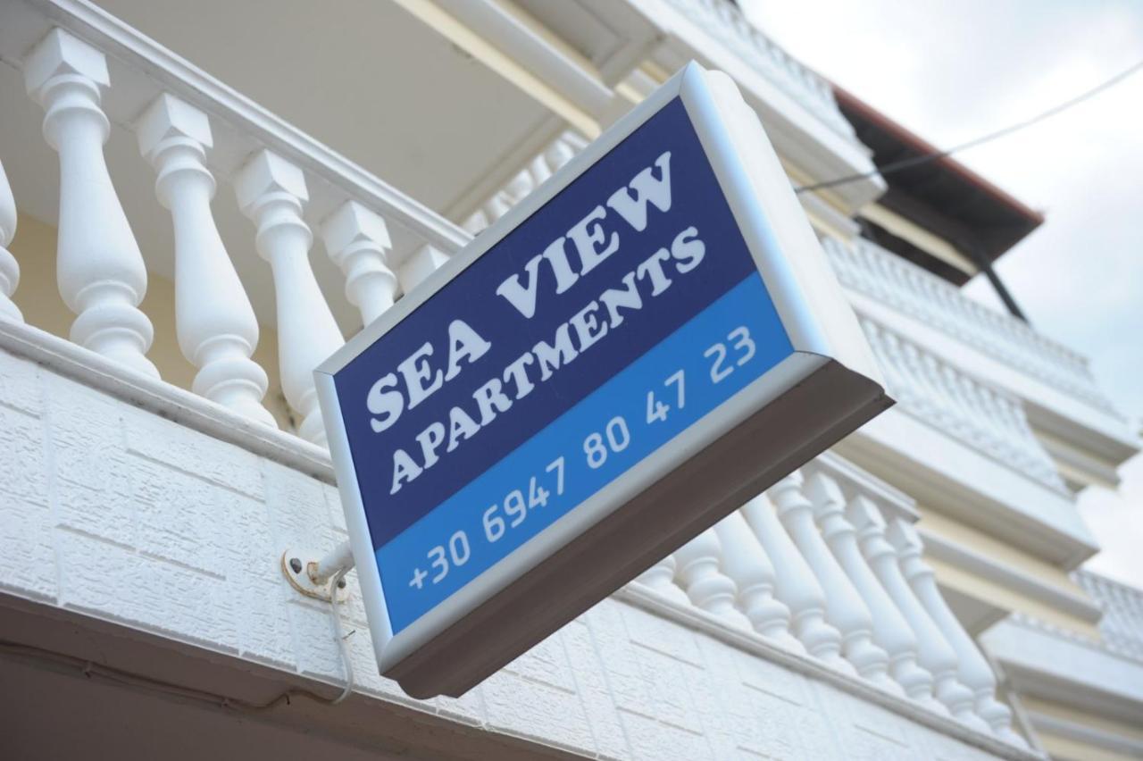 Sea View Artemis * Leptokarya (Pieria)